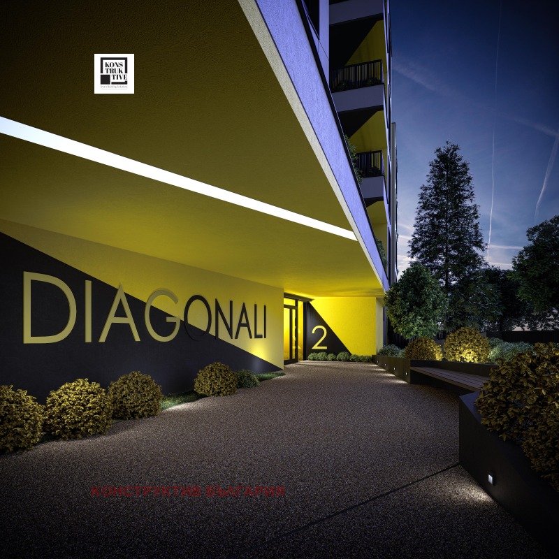 Продава 2-СТАЕН, гр. София, Левски В, снимка 2 - Апартаменти - 52513915