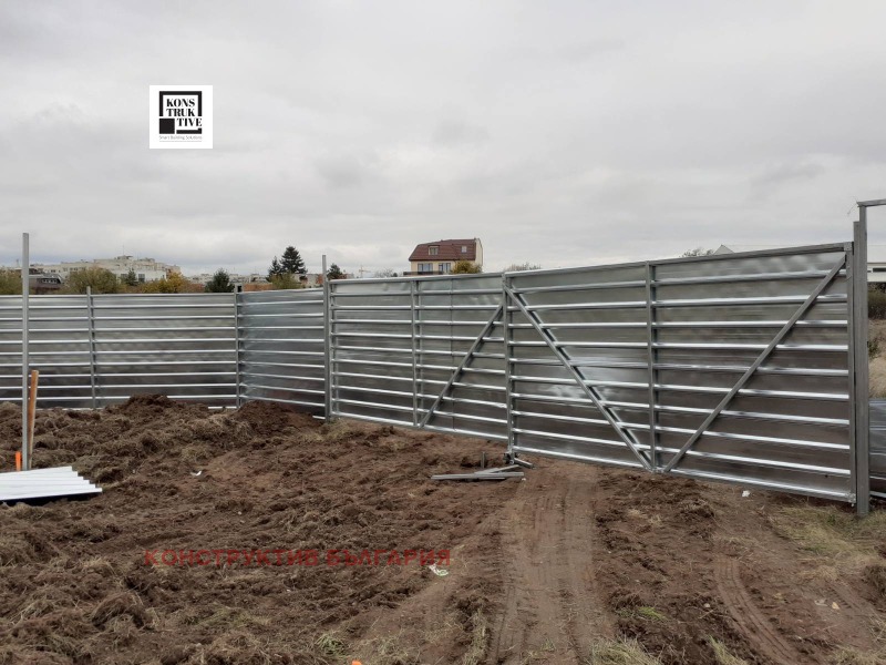 Продава 2-СТАЕН, гр. София, Левски В, снимка 9 - Апартаменти - 52513915