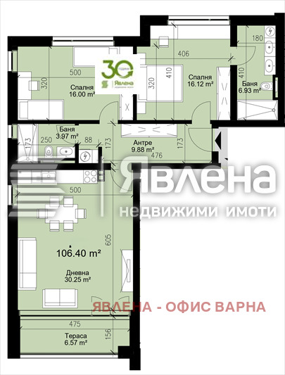 Продава 3-СТАЕН, гр. Варна, Бриз, снимка 14 - Апартаменти - 56664975
