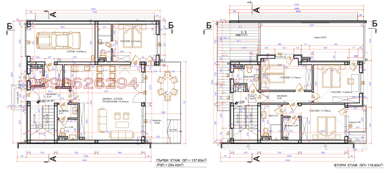 Na prodej  Dům Burgas , Sarafovo , 254 m2 | 61407548 - obraz [6]