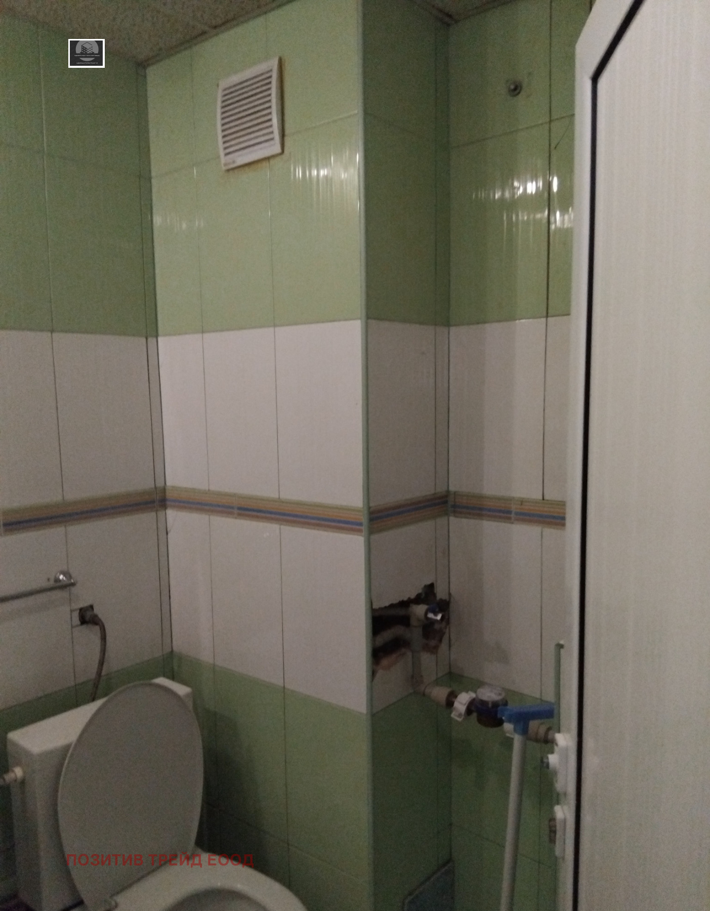 Продава 3-СТАЕН, гр. Благоевград, Еленово 1, снимка 7 - Апартаменти - 54258586