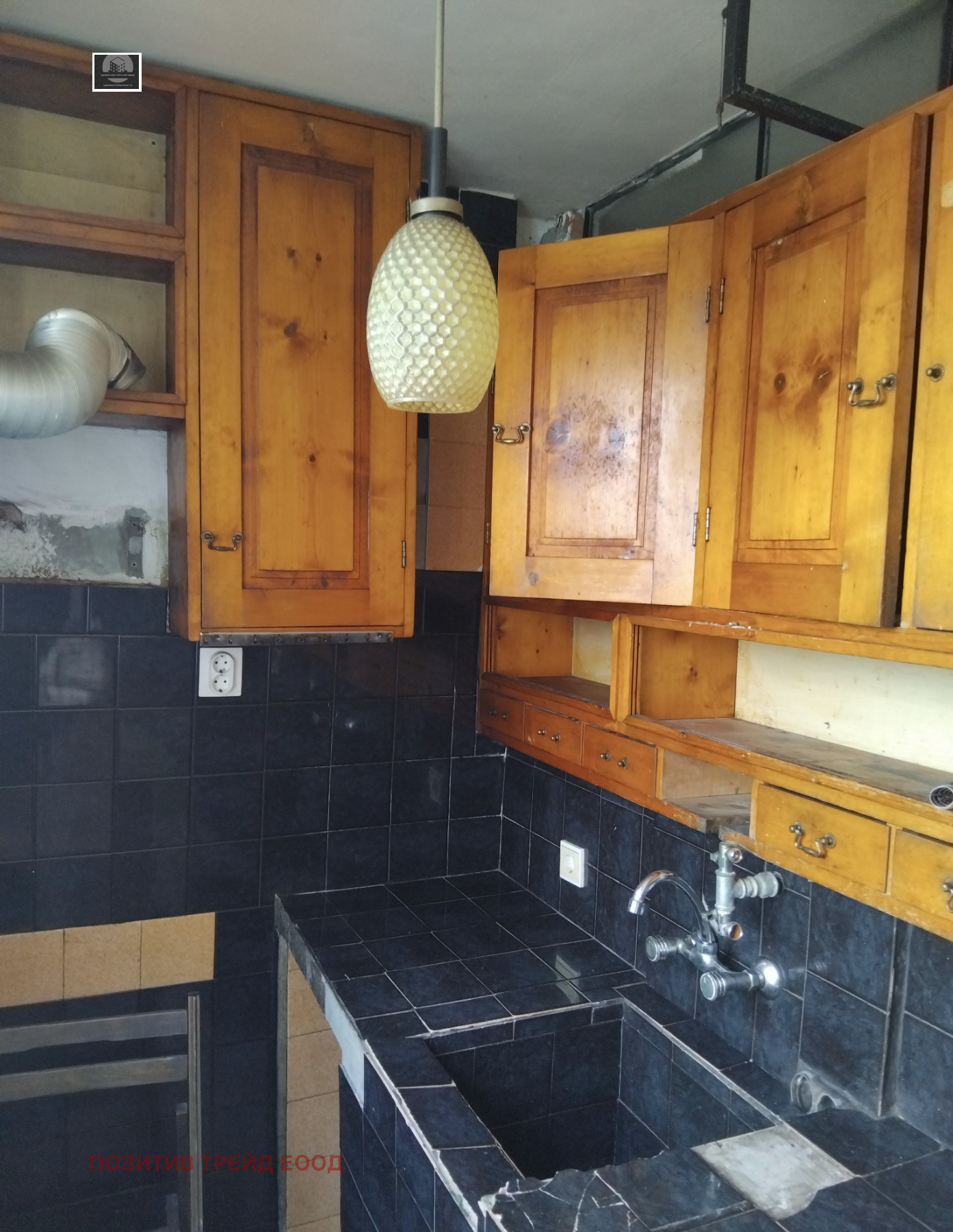 Продава 3-СТАЕН, гр. Благоевград, Еленово 1, снимка 9 - Апартаменти - 54258586