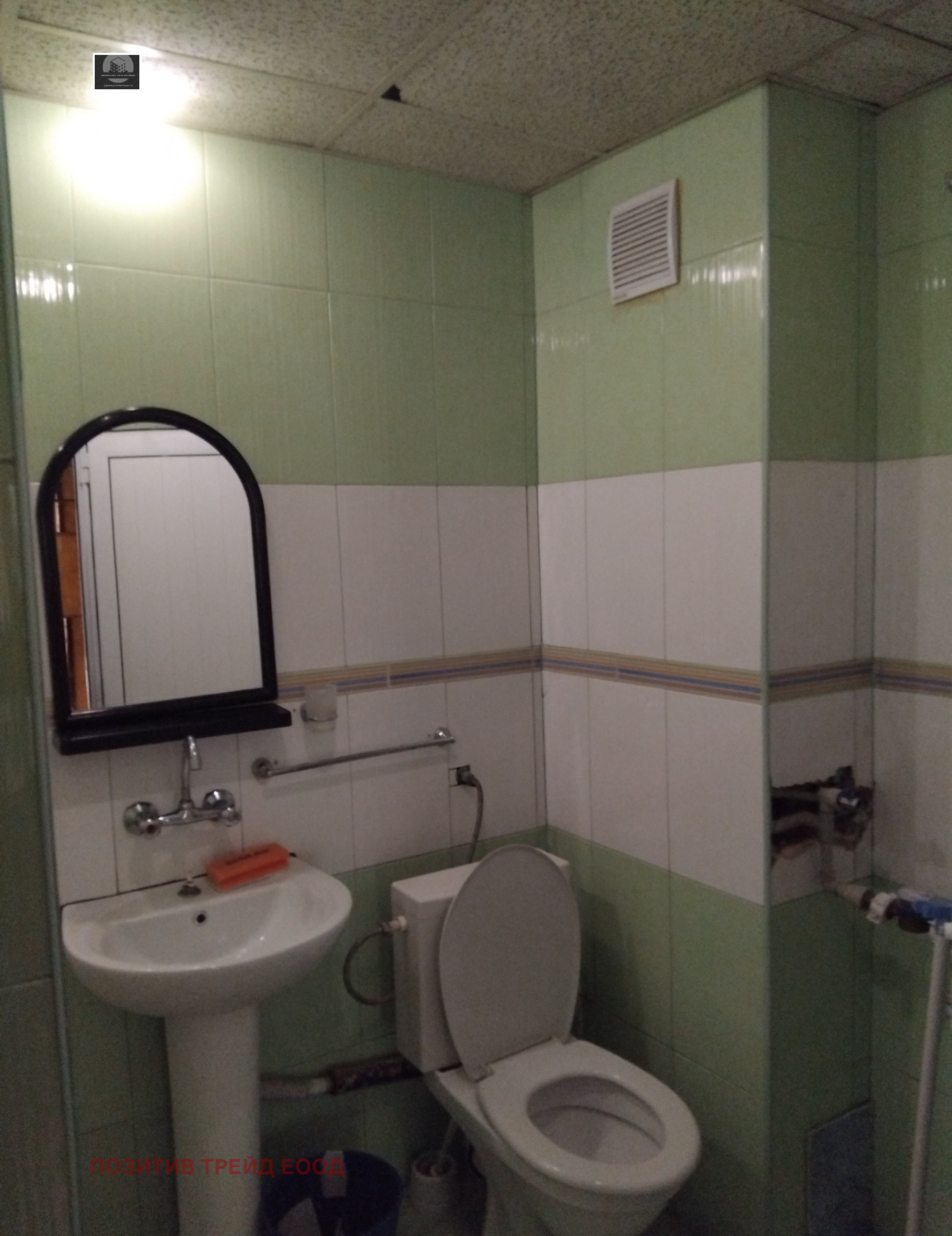 Продава 3-СТАЕН, гр. Благоевград, Еленово 1, снимка 5 - Апартаменти - 54258586