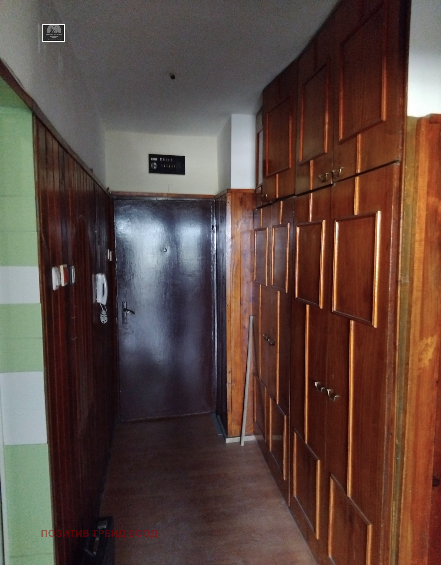 Продава 3-СТАЕН, гр. Благоевград, Еленово 1, снимка 8 - Апартаменти - 54258586