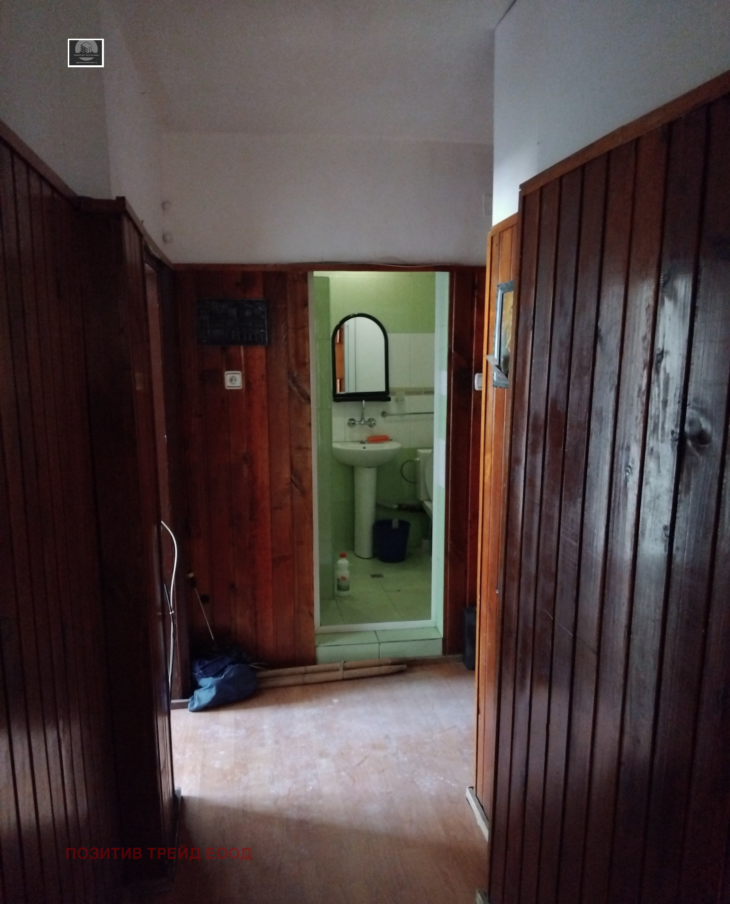 Продава 3-СТАЕН, гр. Благоевград, Еленово 1, снимка 3 - Апартаменти - 54258586