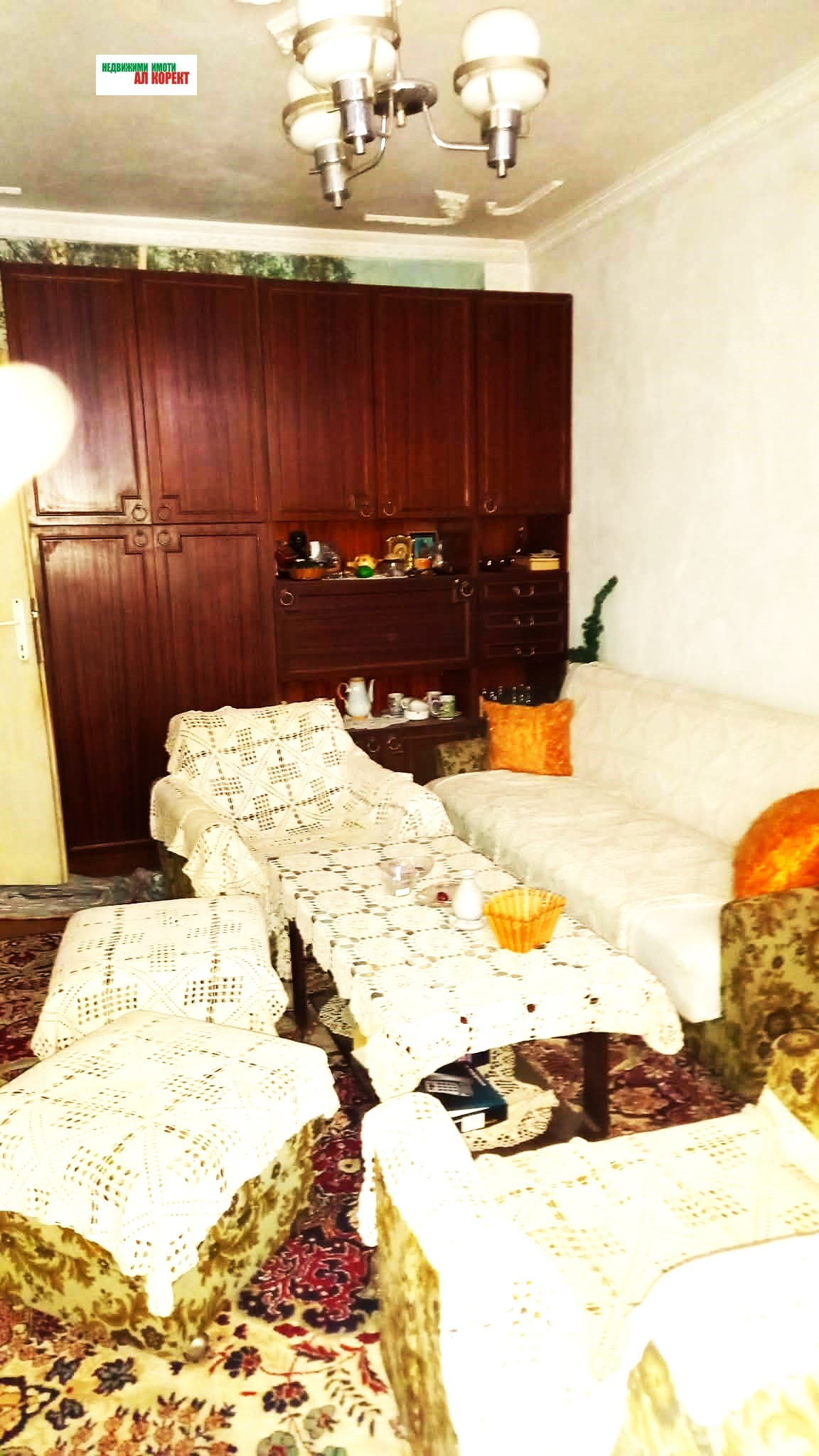 Продава МНОГОСТАЕН, гр. Провадия, област Варна, снимка 2 - Апартаменти - 54135861