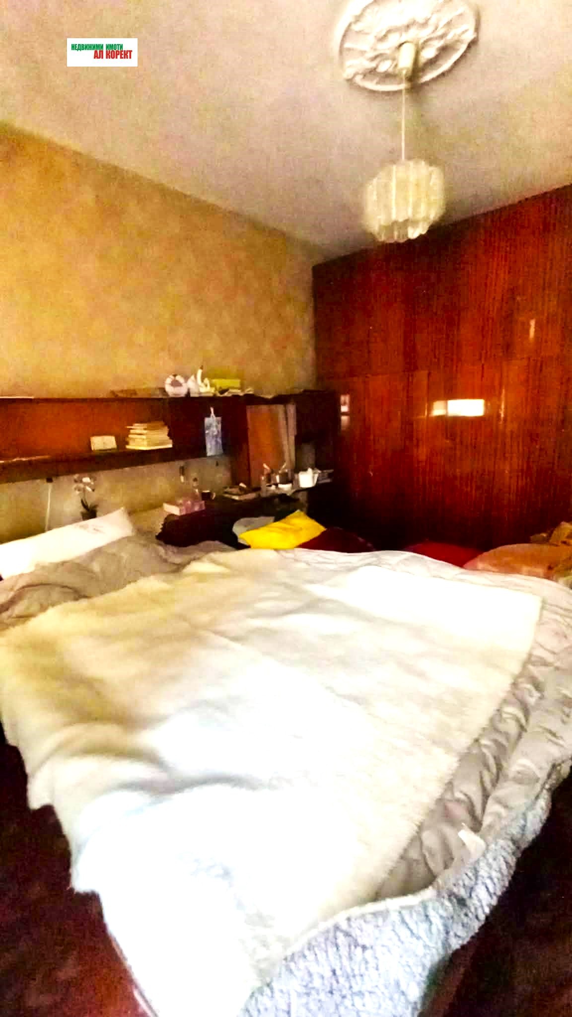 Продава МНОГОСТАЕН, гр. Провадия, област Варна, снимка 5 - Апартаменти - 54135861