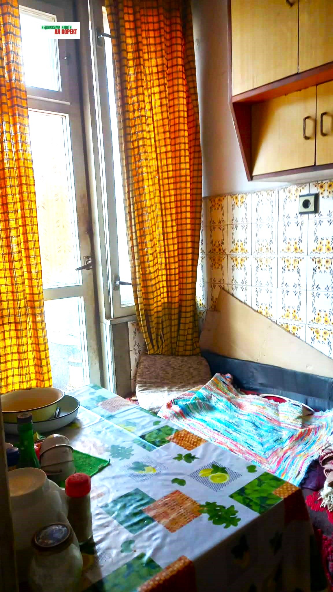 Продава МНОГОСТАЕН, гр. Провадия, област Варна, снимка 11 - Апартаменти - 54135861