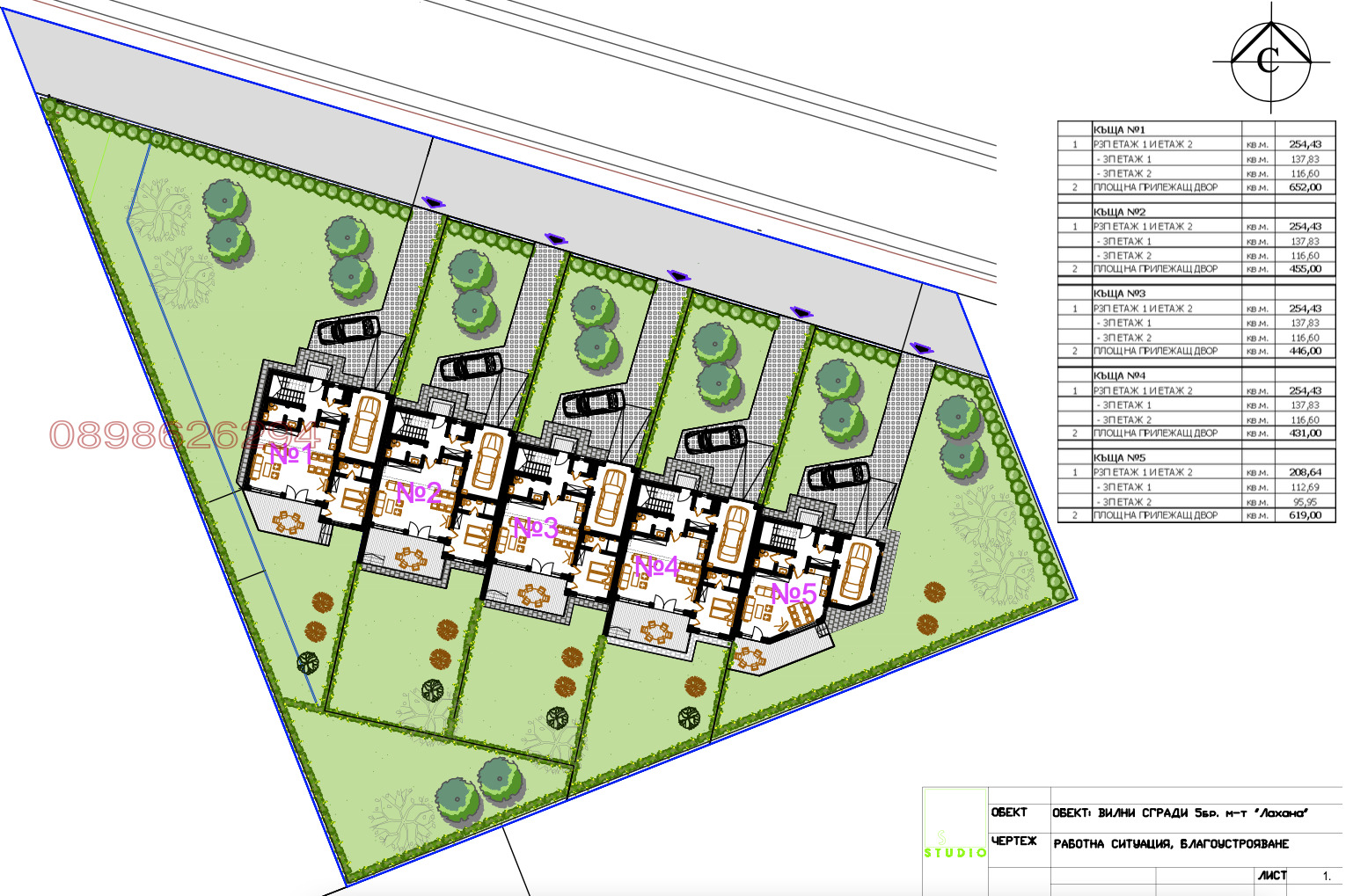Продава КЪЩА, гр. Бургас, Сарафово, снимка 7 - Къщи - 53966409