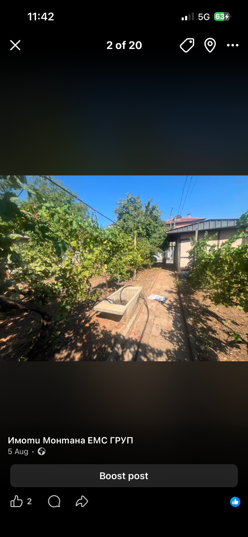 Продава  Къща град Монтана , Широк център , 75 кв.м | 47578447