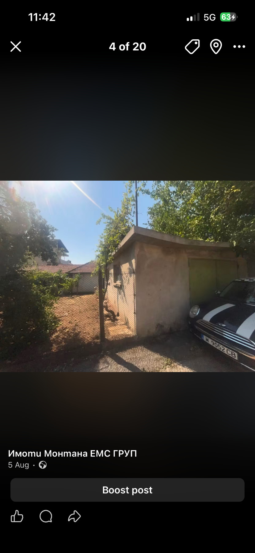 Продава КЪЩА, гр. Монтана, Широк център, снимка 3 - Къщи - 55748221