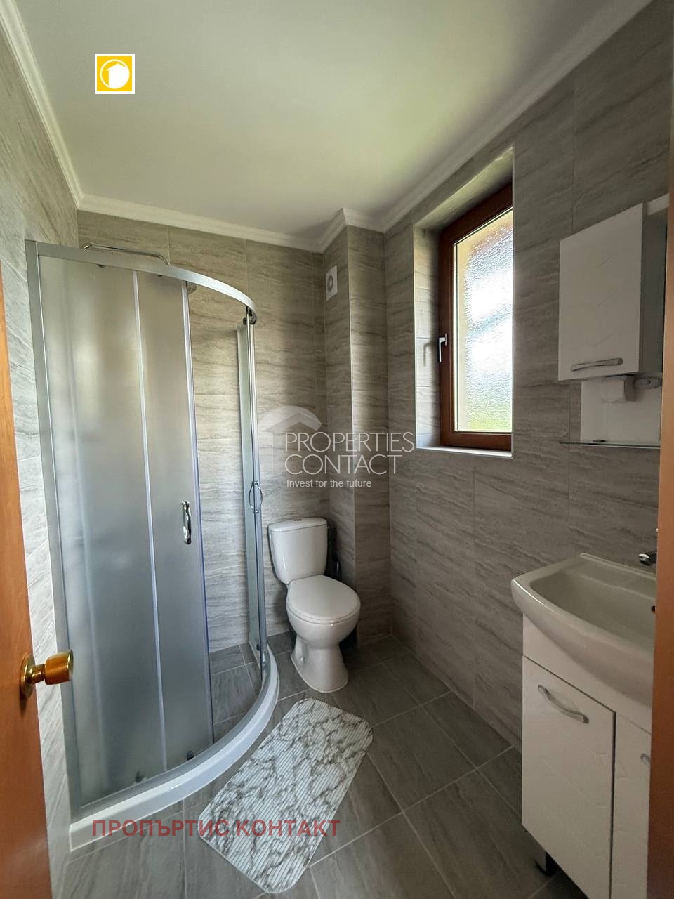 Продава КЪЩА, с. Кошарица, област Бургас, снимка 10 - Къщи - 56145816