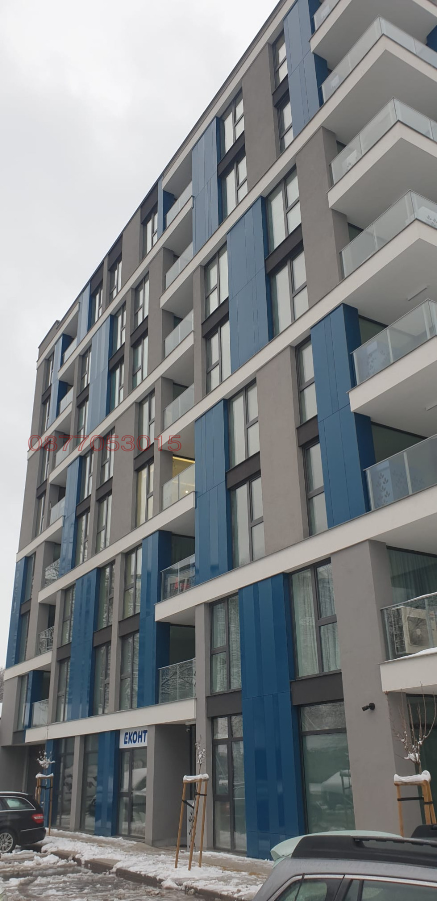 Продава ГАРАЖ, ПАРКОМЯСТО, гр. София, Зона Б-5