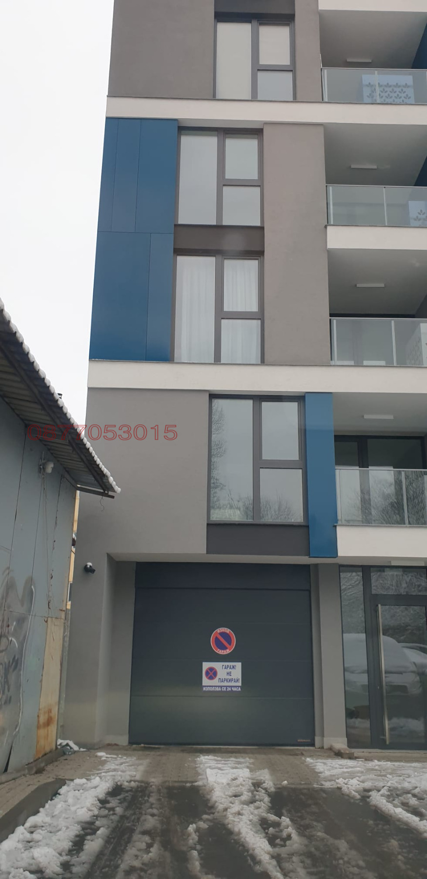 Продава ГАРАЖ, ПАРКОМЯСТО, гр. София, Зона Б-5, снимка 2 - Гаражи и паркоместа - 53655699