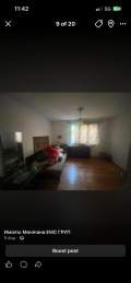 Продава КЪЩА, гр. Монтана, Широк център, снимка 8