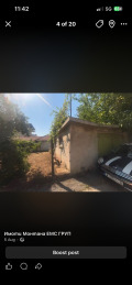 Продава  Къща град Монтана , Широк център , 75 кв.м | 47578447 - изображение [3]