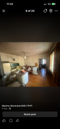 Продава  Къща град Монтана , Широк център , 75 кв.м | 47578447 - изображение [7]