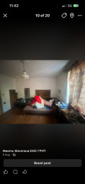 Продава  Къща град Монтана , Широк център , 75 кв.м | 47578447 - изображение [11]