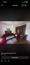 Продава  Къща град Монтана , Широк център , 75 кв.м | 47578447 - изображение [12]