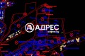 Продава ПАРЦЕЛ, град София, гр. Банкя • 540000 € / 1056148.20 лв. • 91657504 3