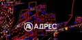Продава ПАРЦЕЛ, град София, гр. Банкя • 540000 € / 1056148.20 лв. • 91657504 4