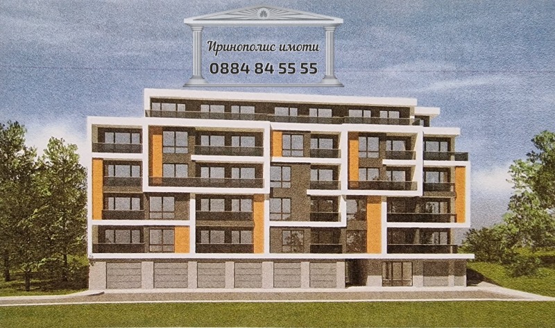 Продава 3-СТАЕН в град Стара Загора, Железник - център - 123 кв.м / 153 850 € » 300 904.45 лв., ИРИНОПОЛИС ИМОТИ ЕООД