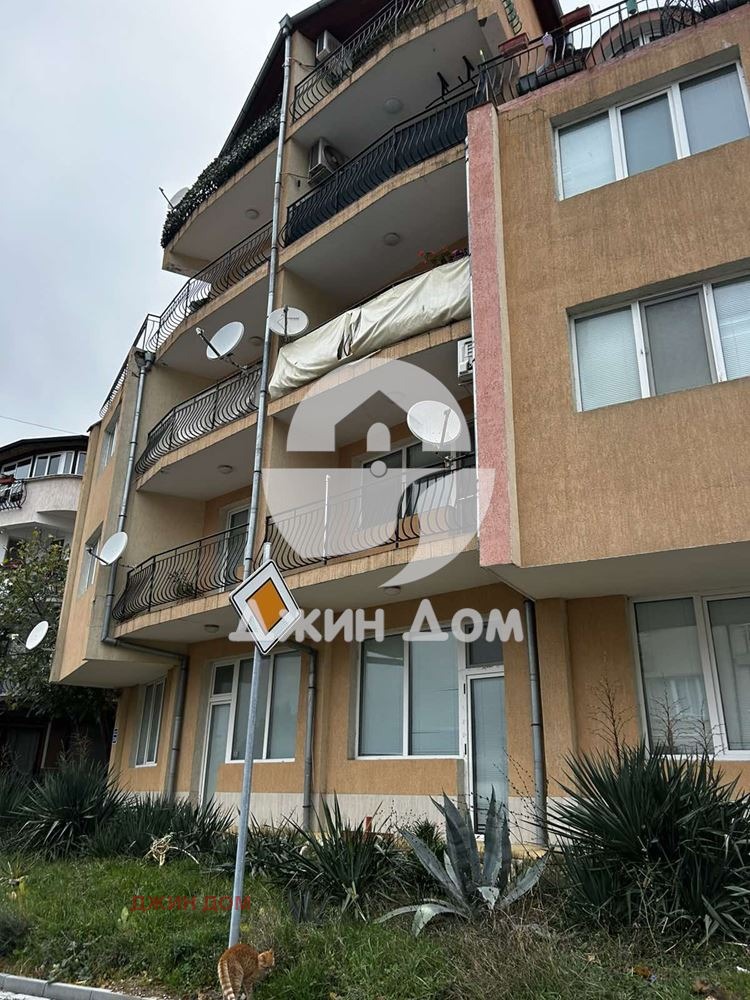 ������� 3-����� | Imot.bg � ����������� 11