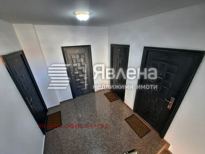 ������� 3-����� | Imot.bg � ����������� 17