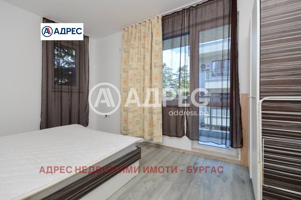 ������� 2-����� | Imot.bg � ����������� 10