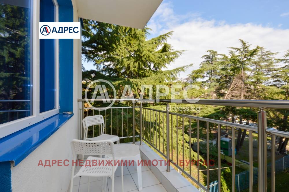 ������� 2-����� | Imot.bg � ����������� 14