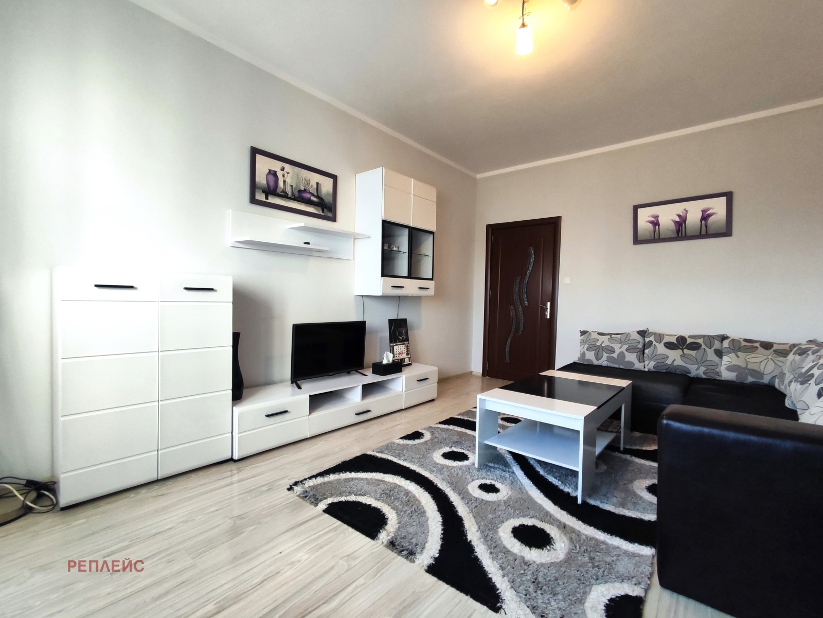 ������� 3-����� | Imot.bg � ����������� 1
