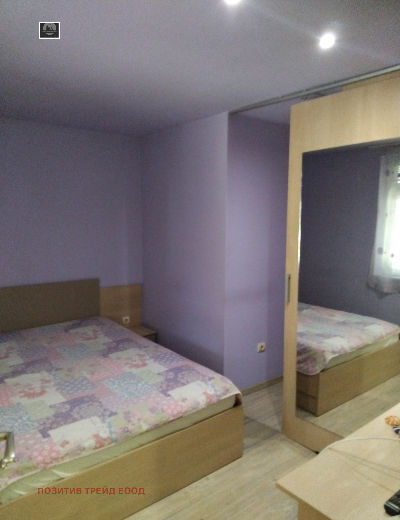 ������� 3-����� | Imot.bg � ����������� 8