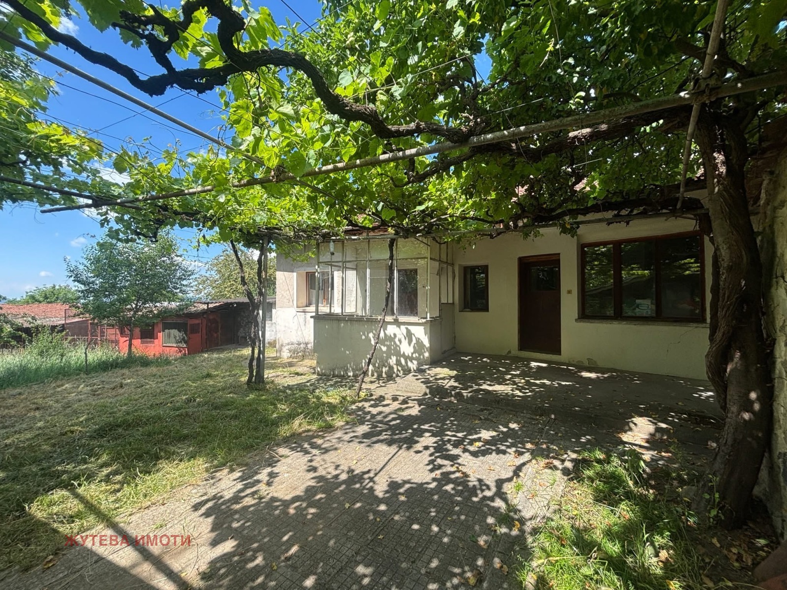 ������� ���� | Imot.bg � ����������� 2