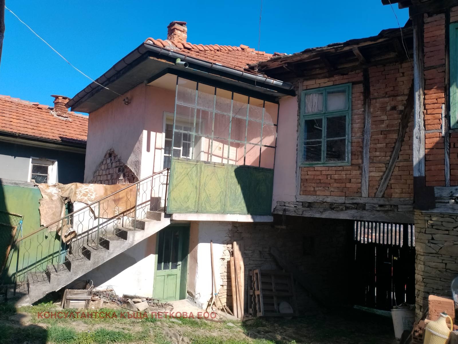 ������� ���� | Imot.bg � ����������� 7
