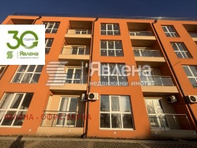 1 chambre m-t Ptchelina, Varna 1