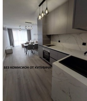 2-СТАЕН, 74 m2