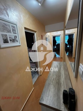 ������� 3-����� | Imot.bg � ����� ������ 5