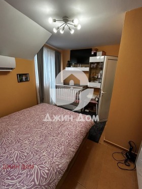 ������� 3-����� | Imot.bg � ����� ������ 7