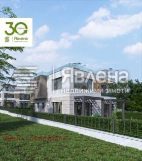 ������� ���� | Imot.bg � ����� ������ 2