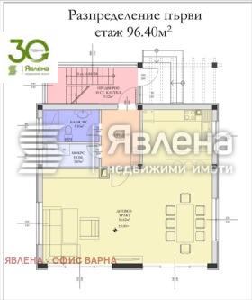 ������� ���� | Imot.bg � ����� ������ 6