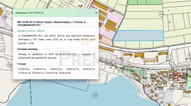 ����� ������� ������,���� �����, �. ������