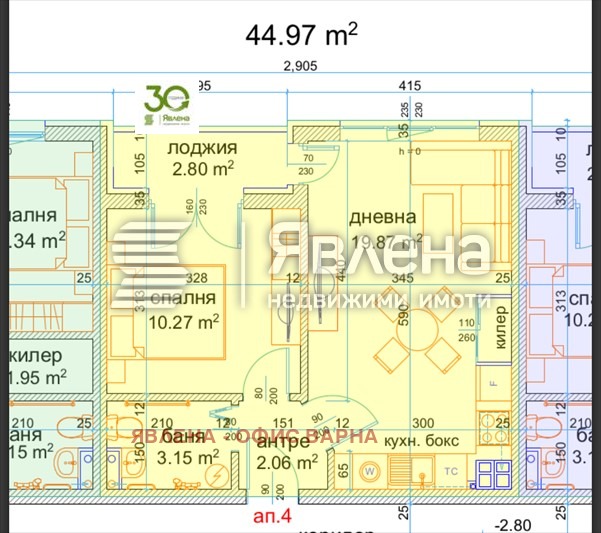 Продава 2-СТАЕН, гр. Варна, м-т Пчелина, снимка 2 - Aпартаменти - 48541544