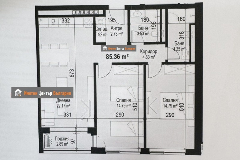 Zu verkaufen  2 Schlafzimmer Sofia , Zentar , 101 qm | 50371015 - Bild [17]