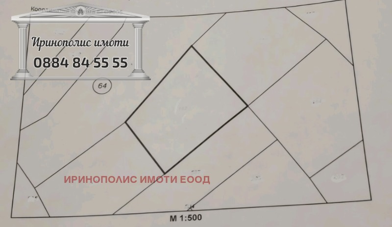 Продава ПАРЦЕЛ, гр. Павел баня, област Стара Загора, снимка 1 - Парцели - 49093673