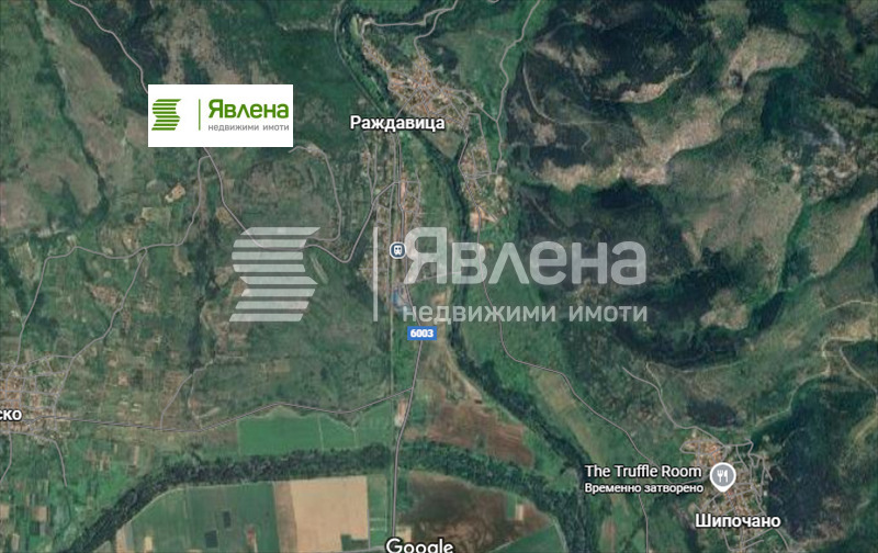 Продава ПАРЦЕЛ, с. Раждавица, област Кюстендил, снимка 2 - Парцели - 55319092