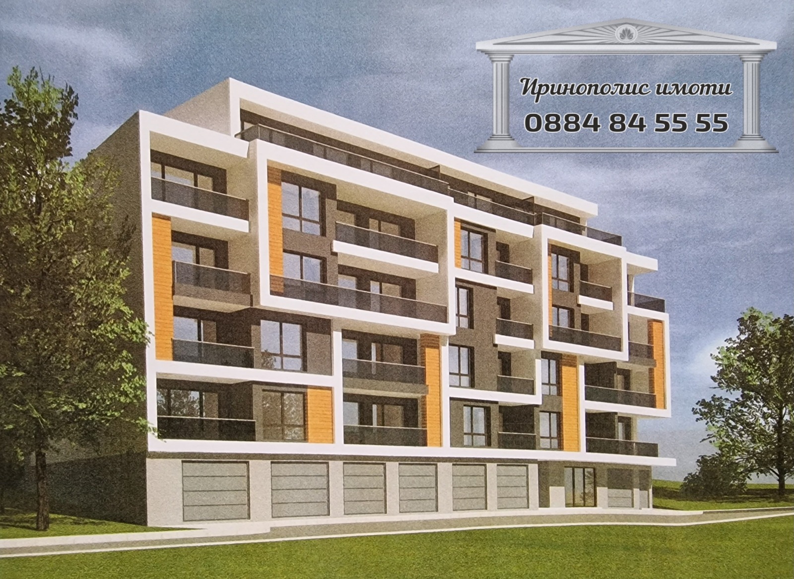 Продава 3-СТАЕН, гр. Стара Загора, Железник - център, снимка 2 - Апартаменти - 40399701