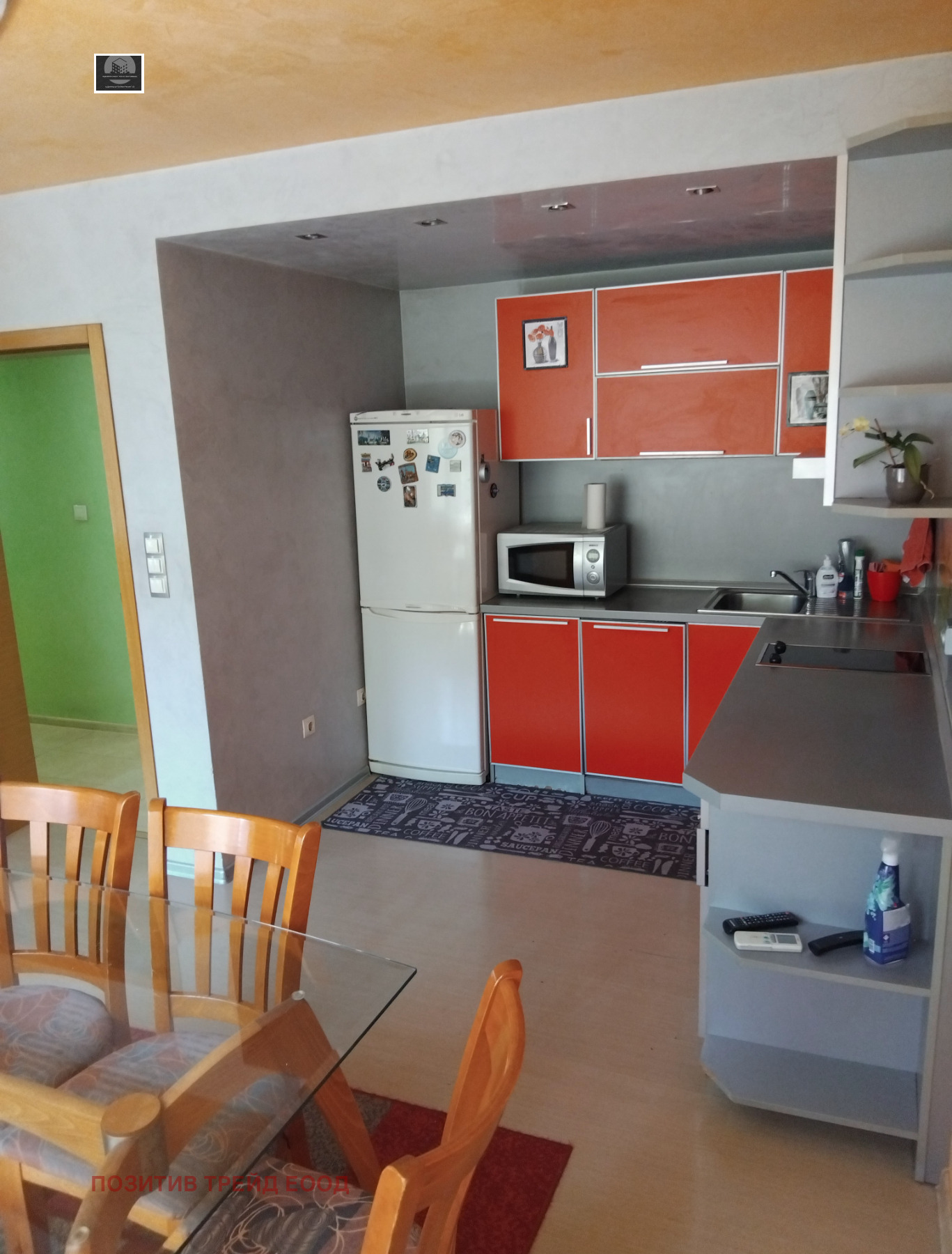 Продава 3-СТАЕН, гр. Дупница, област Кюстендил, снимка 6 - Апартаменти - 55317899