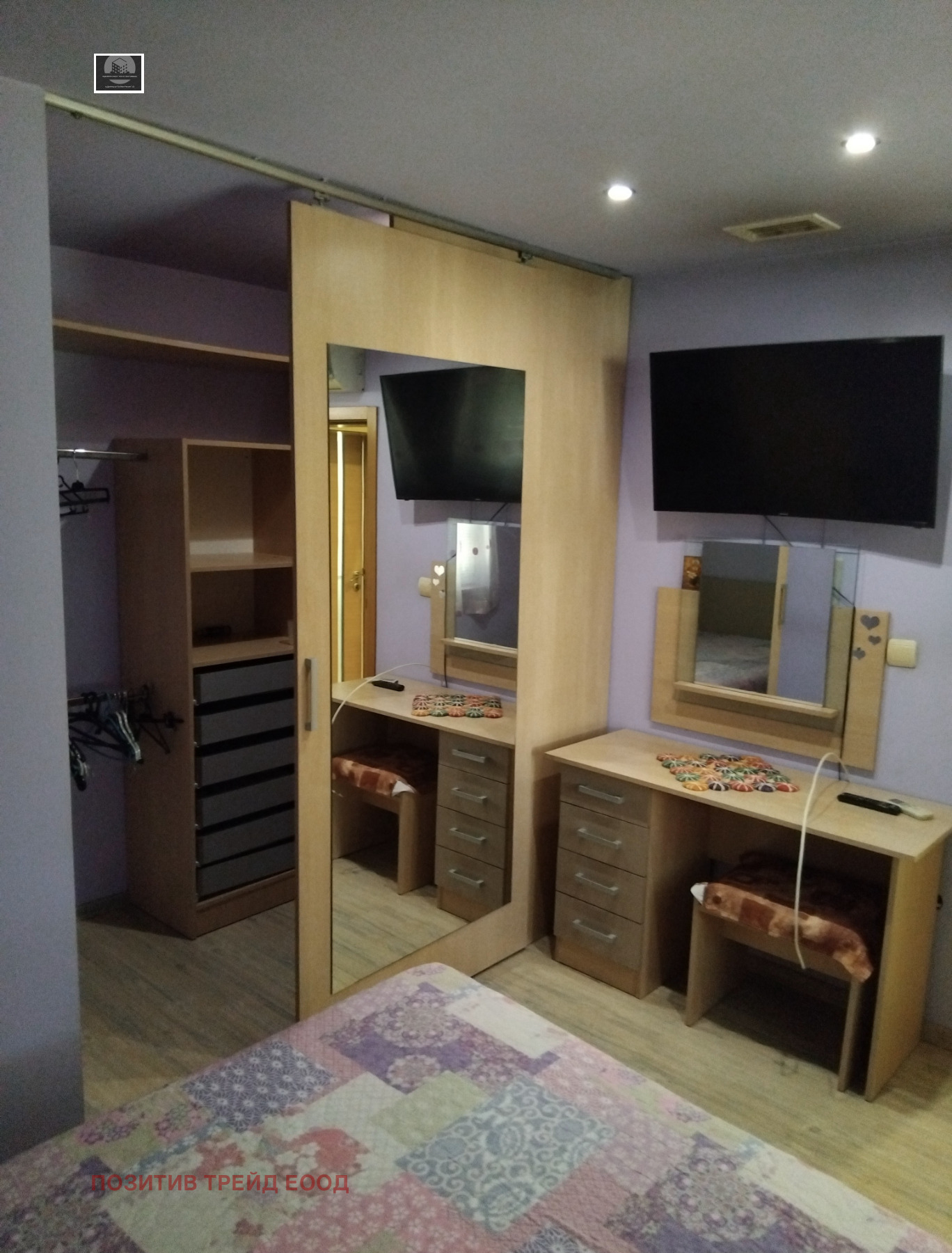 Продава 3-СТАЕН, гр. Дупница, област Кюстендил, снимка 9 - Апартаменти - 55317899