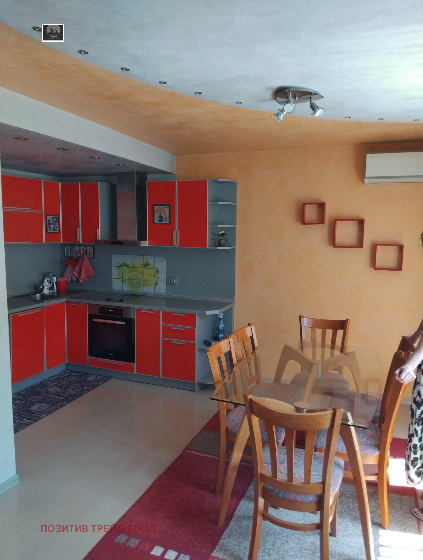 Продава 3-СТАЕН, гр. Дупница, област Кюстендил, снимка 5 - Апартаменти - 55317899