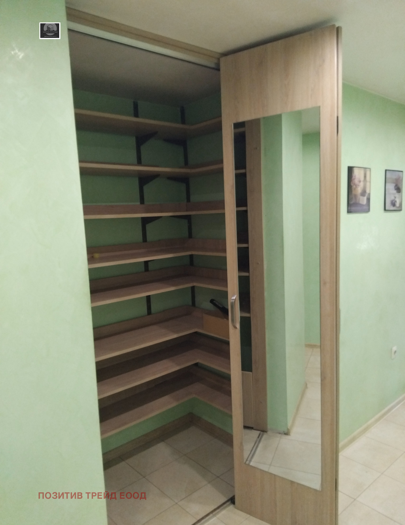 Продава 3-СТАЕН, гр. Дупница, област Кюстендил, снимка 12 - Апартаменти - 55317899